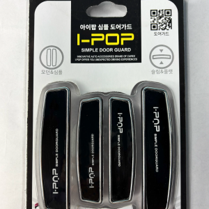 Car Door Guard Set (4 Pieces) – | Durable ABS Material | Easy Installation | Car Accessories |